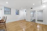 2818 Connecticut Avenue - Photo 9