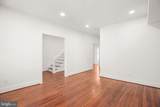 1606 Charles Street - Photo 13