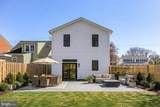 1606 Charles Street - Photo 7