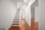 1606 Charles Street - Photo 9