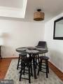 5934 Mayflower Court - Photo 6