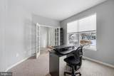 6265 White Birch Road - Photo 17