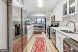 2401 Pennsylvania Avenue - Photo 9