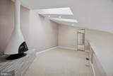 27 Bonnie Gellman Court - Photo 14