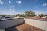 446 Ridge Street - Photo 5