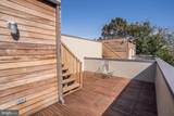 446 Ridge Street - Photo 6