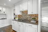 1256 Round Hill Road - Photo 16