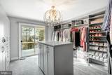 1256 Round Hill Road - Photo 40