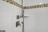 1256 Round Hill Road - Photo 45