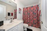 7344 Casey Avenue - Photo 31