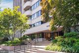 1312 Massachusetts Avenue - Photo 2