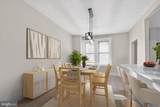 2483 Shirley Avenue - Photo 17