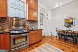 37 17TH Street - Photo 12
