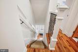 37 17TH Street - Photo 16
