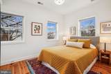 37 17TH Street - Photo 17