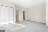 901 Penn Street - Photo 12