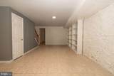 307 25TH Street - Photo 13