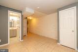 307 25TH Street - Photo 5