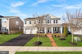 1010 Themis Street - Photo 1