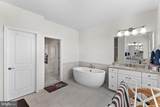 1010 Themis Street - Photo 34