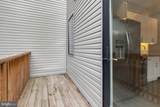 2119 Front Street - Photo 8