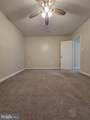 8214 Howard Trail - Photo 9