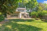 104 Gittings Avenue - Photo 10