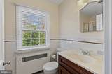 104 Gittings Avenue - Photo 32
