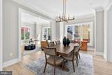 5326 Mckinley Street - Photo 13