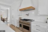5326 Mckinley Street - Photo 16