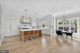5326 Mckinley Street - Photo 17