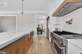 5326 Mckinley Street - Photo 22