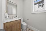 5326 Mckinley Street - Photo 35