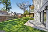 5326 Mckinley Street - Photo 73