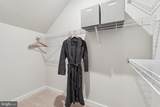 1045 Inferno Terrace - Photo 16