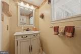 479 Granger Drive - Photo 16