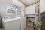 479 Granger Drive - Photo 17