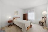 479 Granger Drive - Photo 20