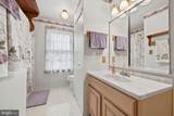 479 Granger Drive - Photo 23