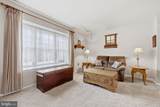 479 Granger Drive - Photo 4