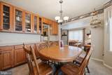479 Granger Drive - Photo 8