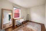 2035 Rittenhouse Square - Photo 17