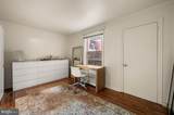 2035 Rittenhouse Square - Photo 18