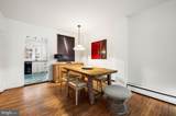 2035 Rittenhouse Square - Photo 6