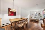 2035 Rittenhouse Square - Photo 7