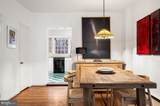 2035 Rittenhouse Square - Photo 8