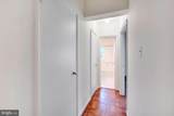 2500 Q Street - Photo 10