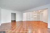 2500 Q Street - Photo 3