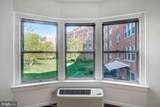 2500 Q Street - Photo 4