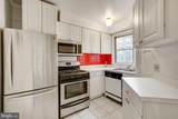 2500 Q Street - Photo 6